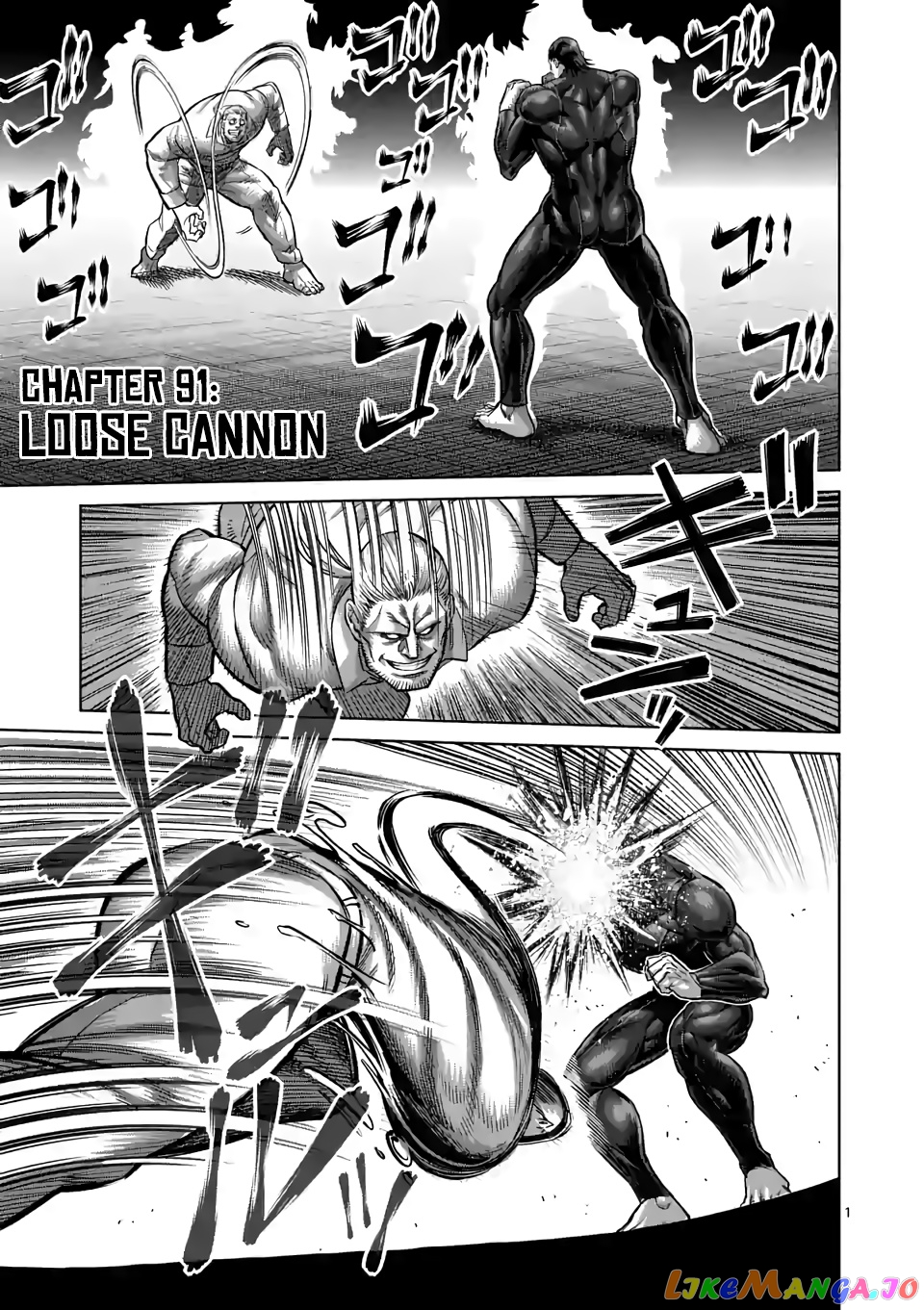 Kengan Omega Chapter 91 114 Kengan Omega Chapter 91 image 01